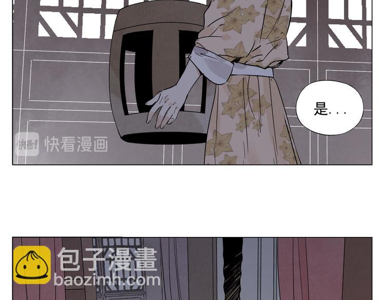 第73话 神刀63