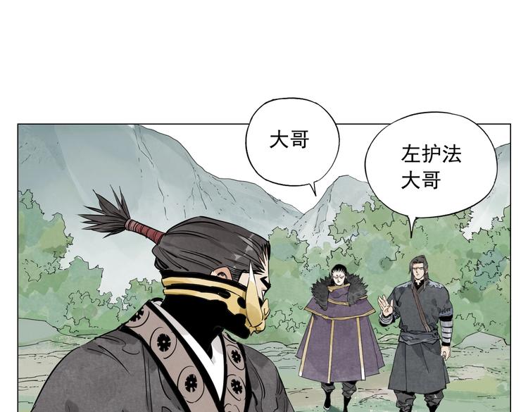 第109话 作弊43