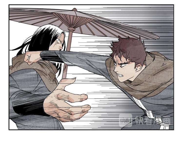 第14话 只要有我在36