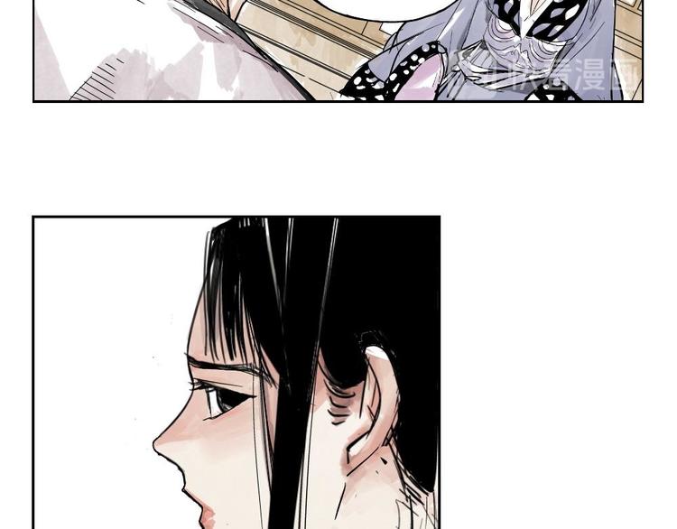 第01话 离家出走69