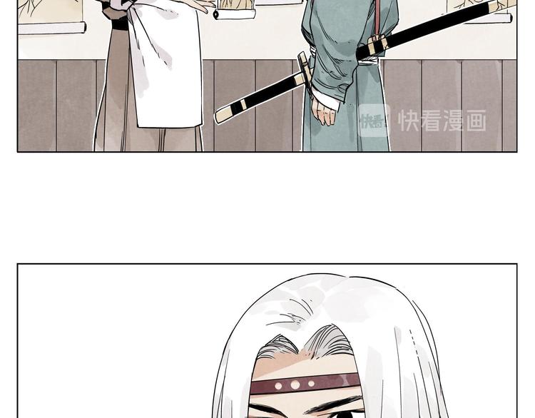 第67话 妙不可言9