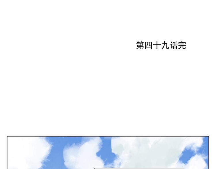 第49话 游泳方式58
