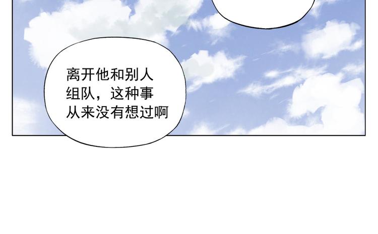 第49话 游泳方式28