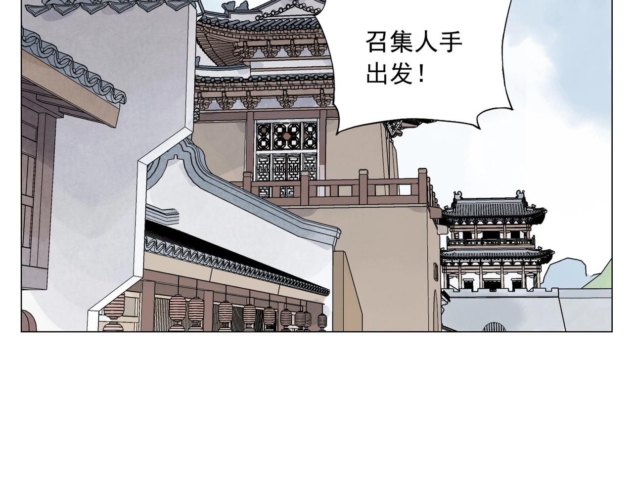 第139话 分辩34