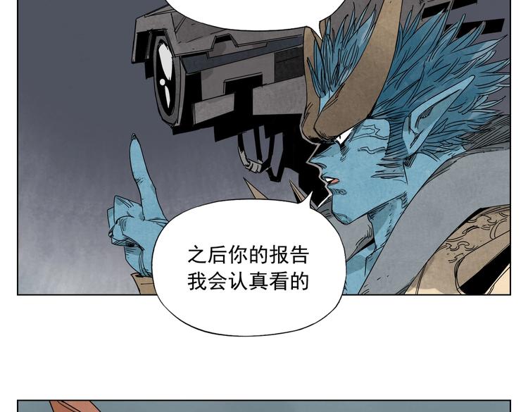 第113话 报告65