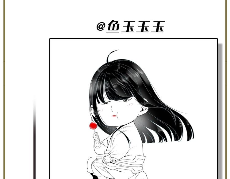 第87话 小龙虾74