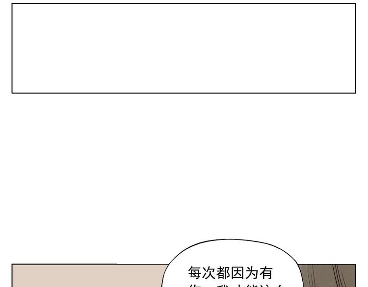 第63话 选择39