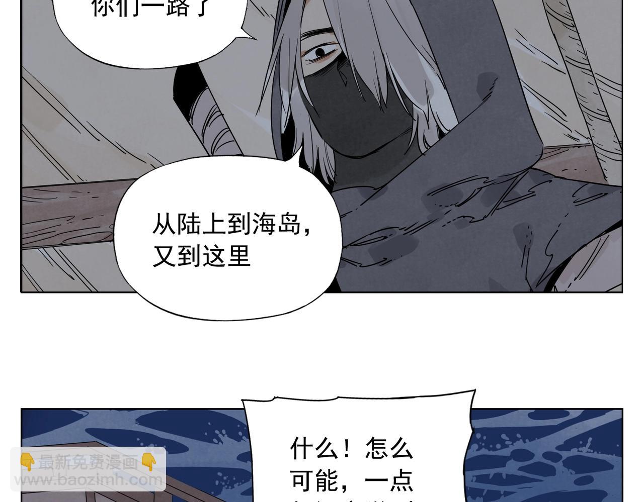 第132话 转圈33