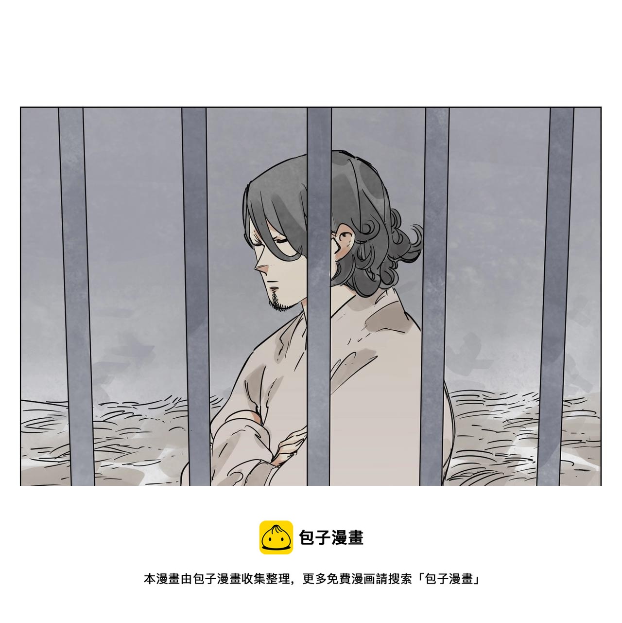 第150话 友谊50