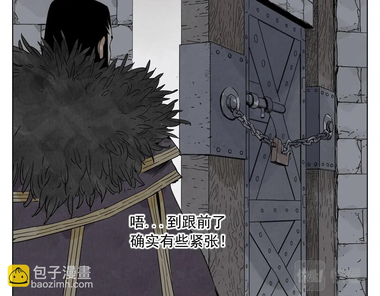 第134话 偷看55
