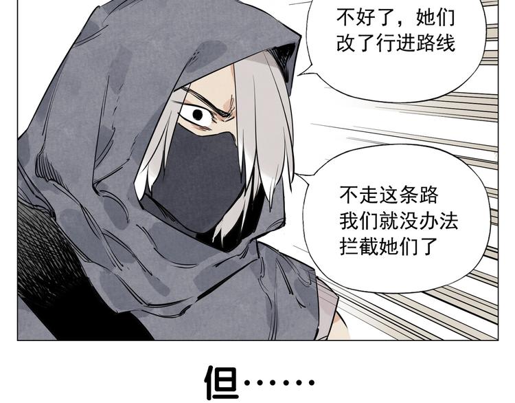 第109话 作弊77