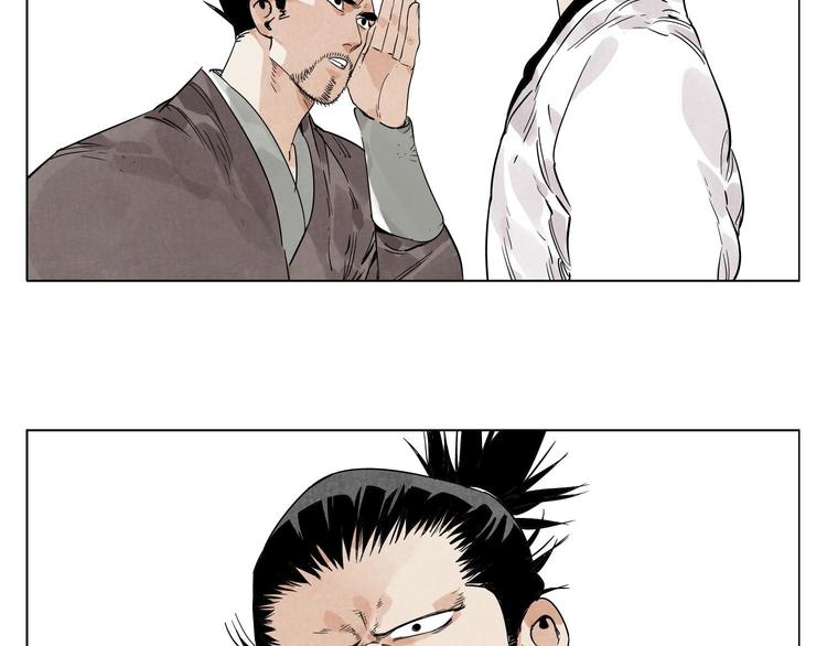 第84话 美梦（下）23