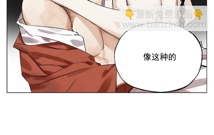 第36话 密不透风31