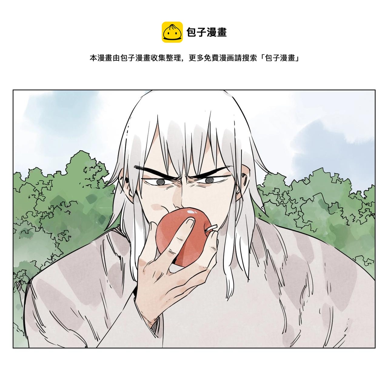 第143话 字面意思52