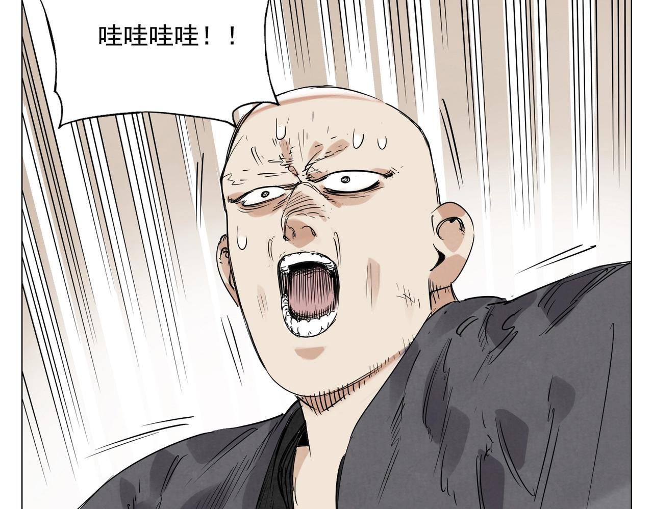 第154话完结章？45