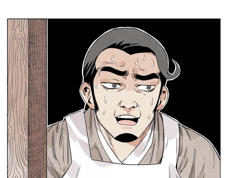 第67话 妙不可言57