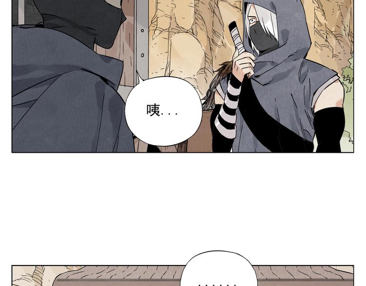第85话 人质40