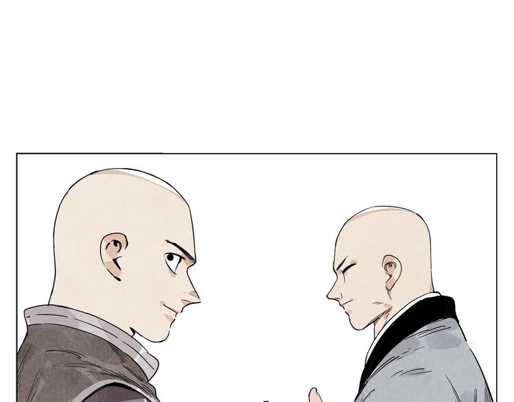 第67话 妙不可言51