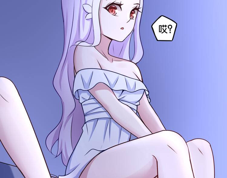 第7话 蓝色夜晚8
