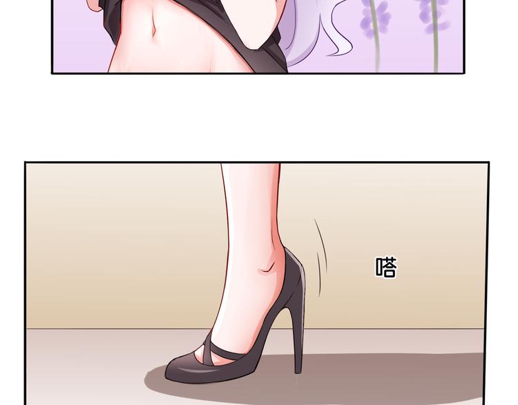 第4话 黑色诱惑11