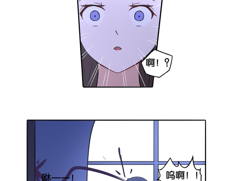 第7话 蓝色夜晚27