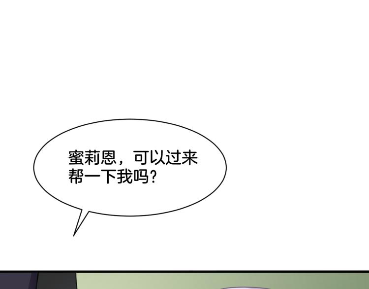 第23话 回到过去40