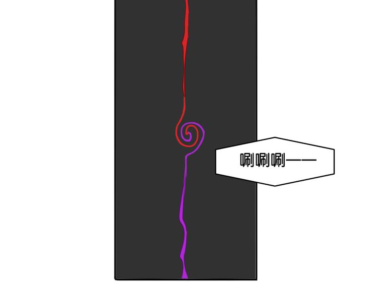 第10话 黑白舞21