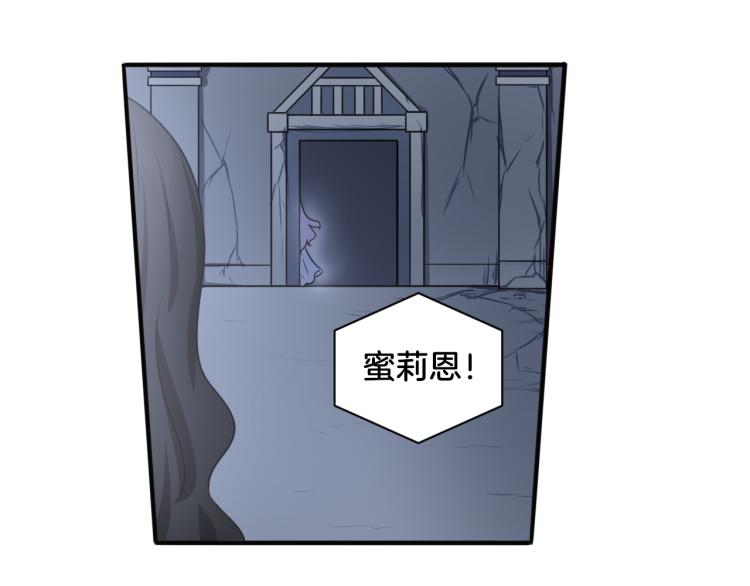 第24话 捆绑的命运43