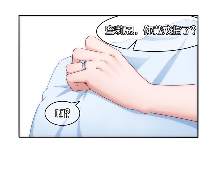 第15话 魂牵梦萦2