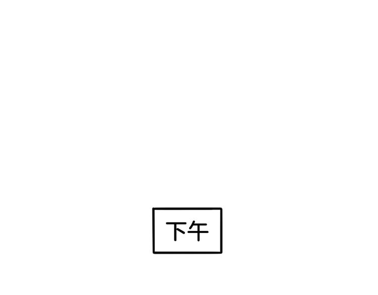 第21话 宫廷侍女14
