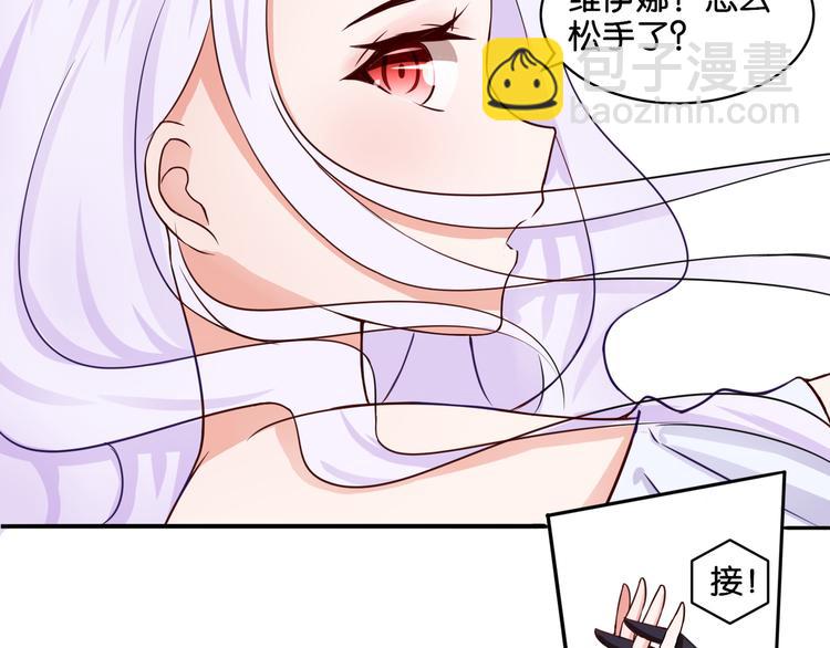 第10话 黑白舞23