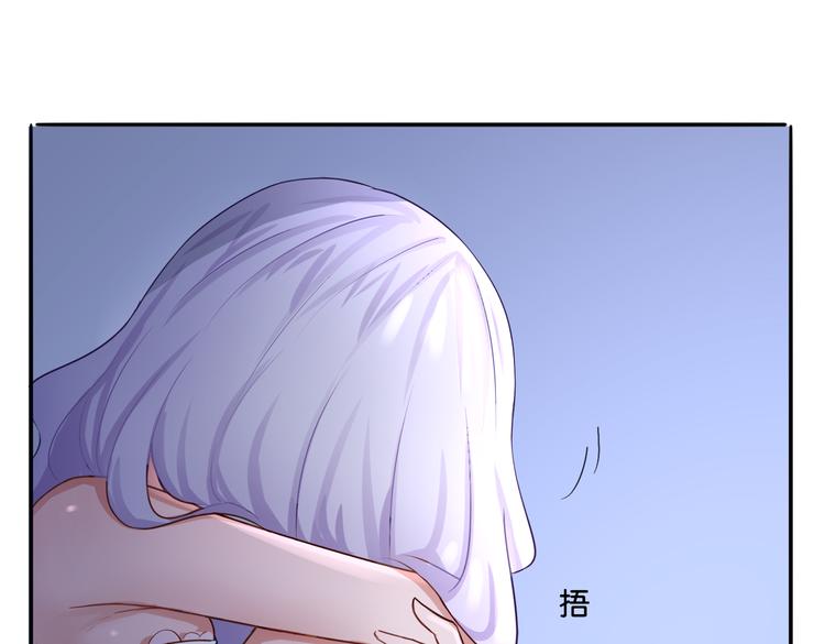 第13话 归途45