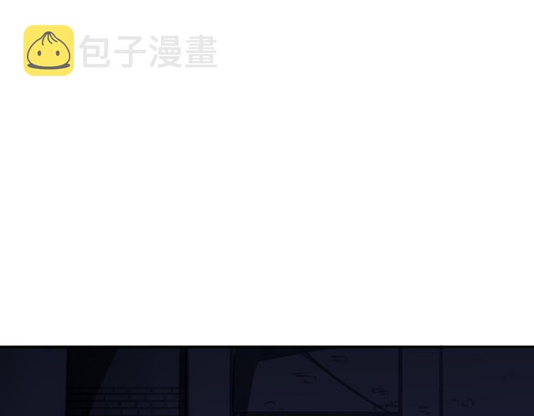 第12话 侍女的秘密？0