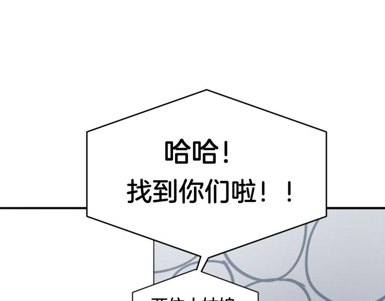 第23话 回到过去85