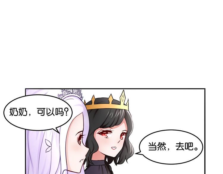 第10话 黑白舞0