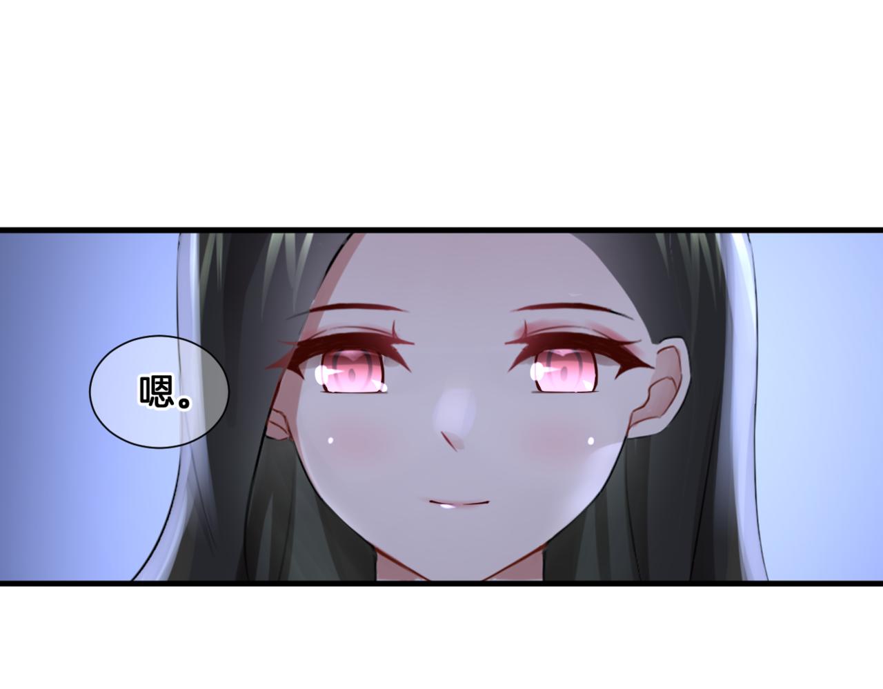 第30话 来自姐姐的奖励62