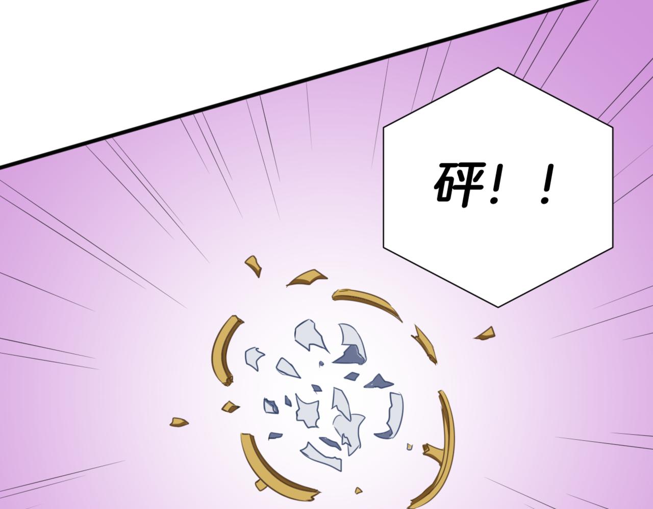 第30话 来自姐姐的奖励39