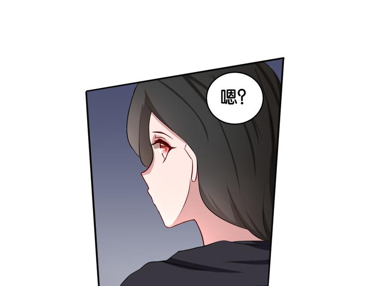 第16话 画中魔女54