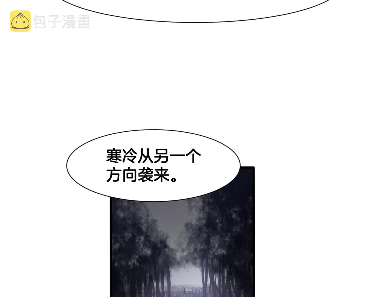 第30话 来自姐姐的奖励16