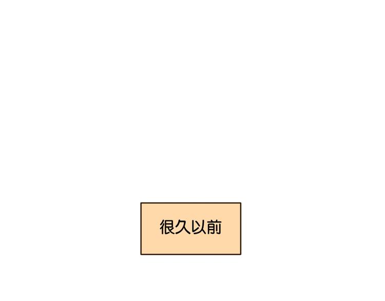 第16话 画中魔女0