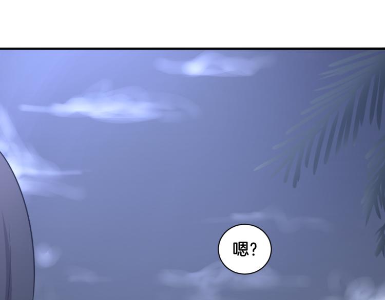 第24话 捆绑的命运48