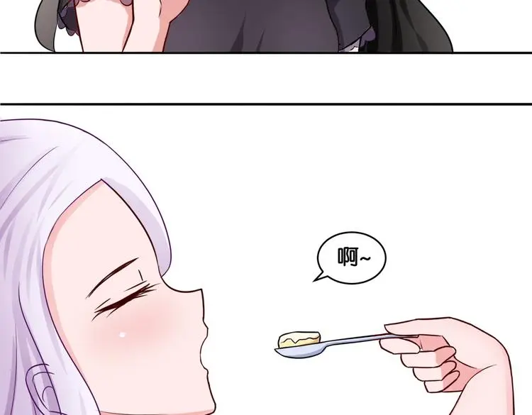 第11话 花开二十季34