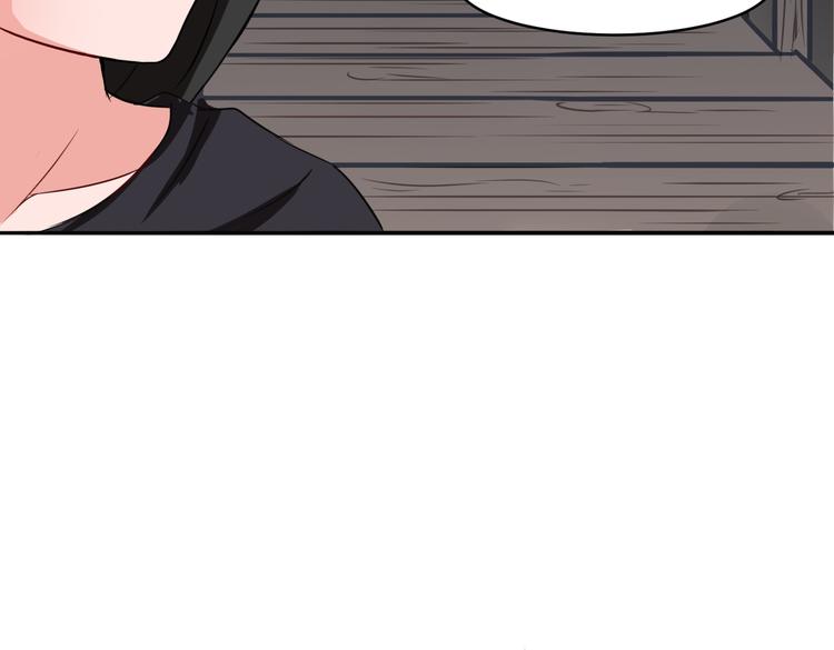 第16话 画中魔女56