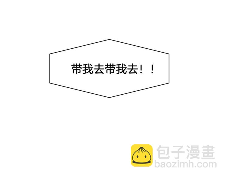 第22话 小哑的选择18