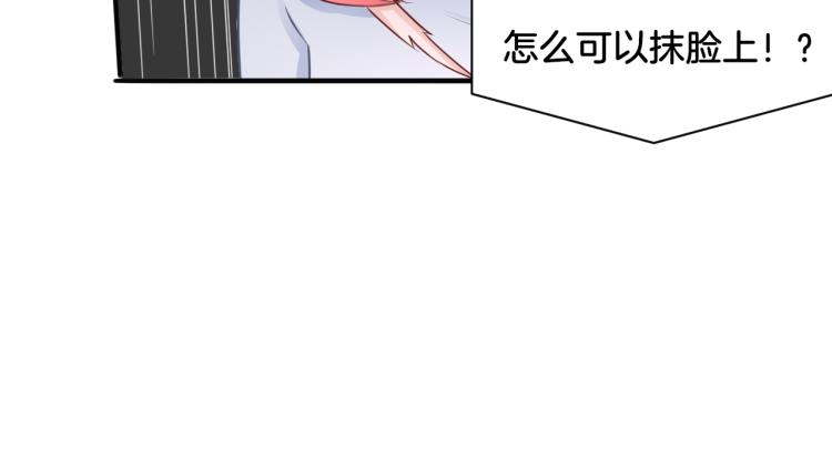 第22话 小哑的选择45