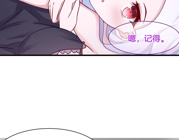 第24话 捆绑的命运14