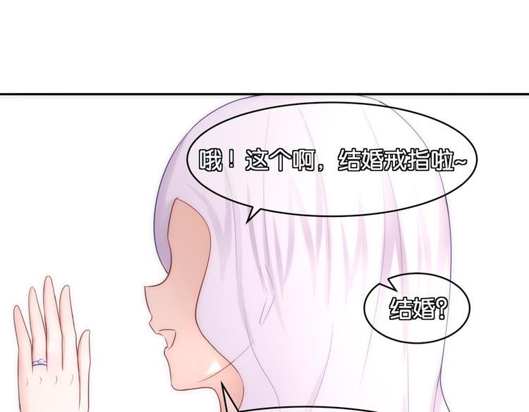 第15话 魂牵梦萦3