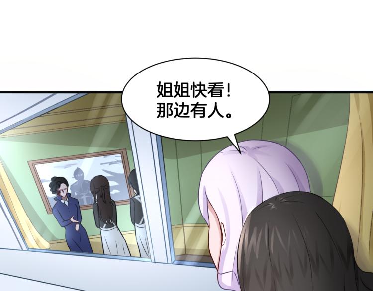 第23话 回到过去63