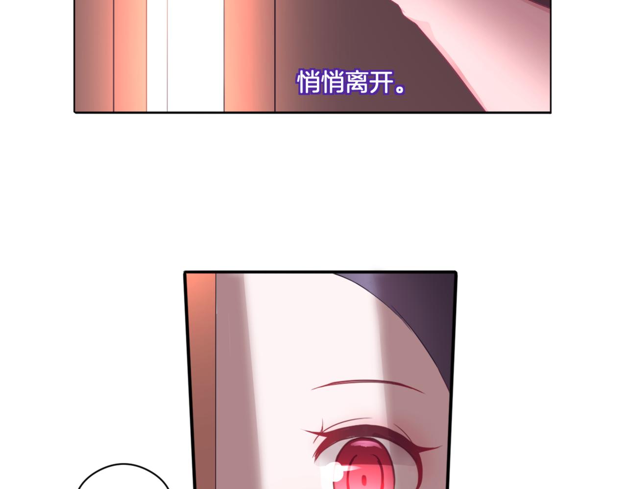 第35话 戒指47