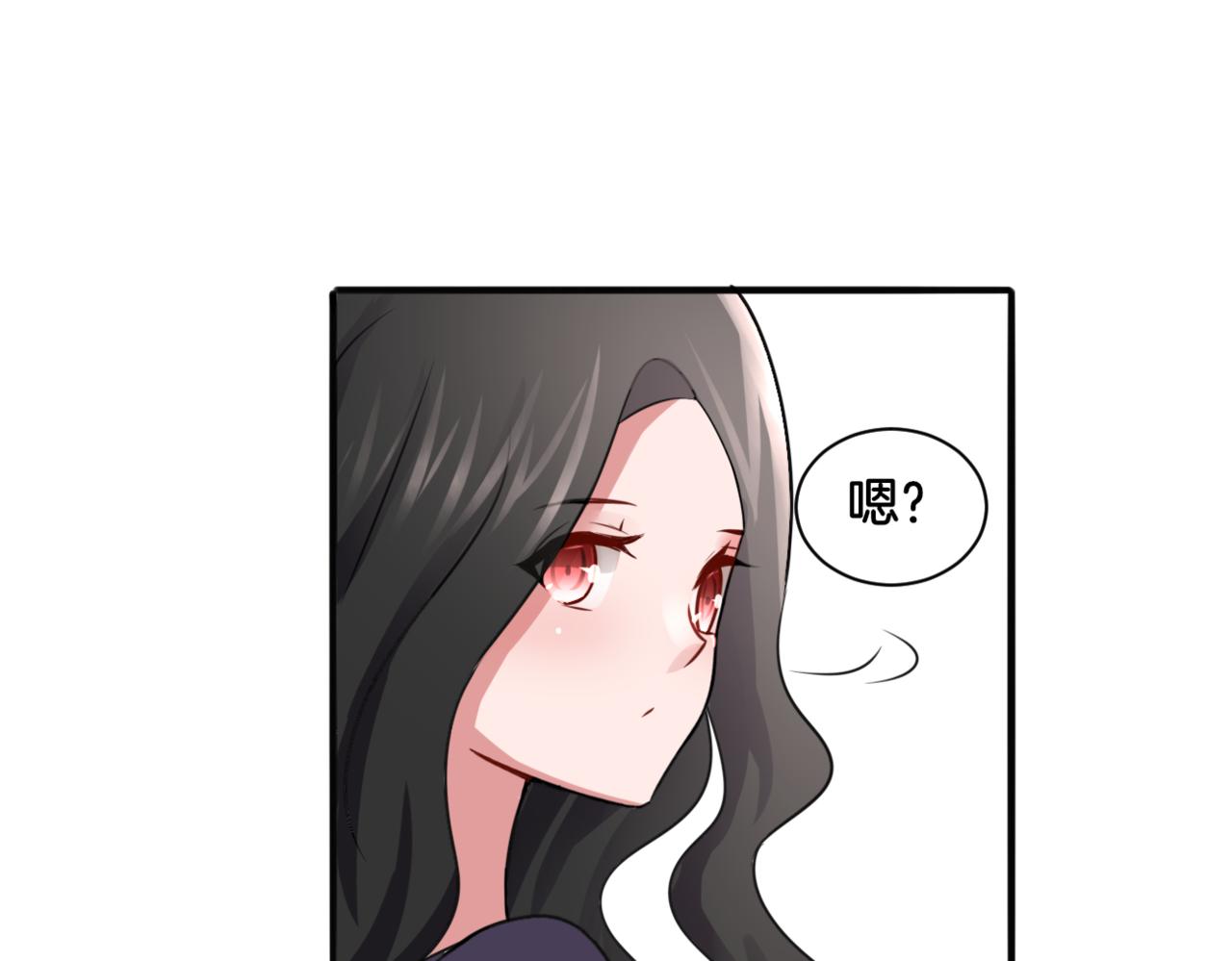 第27话 姐姐的告白信？54